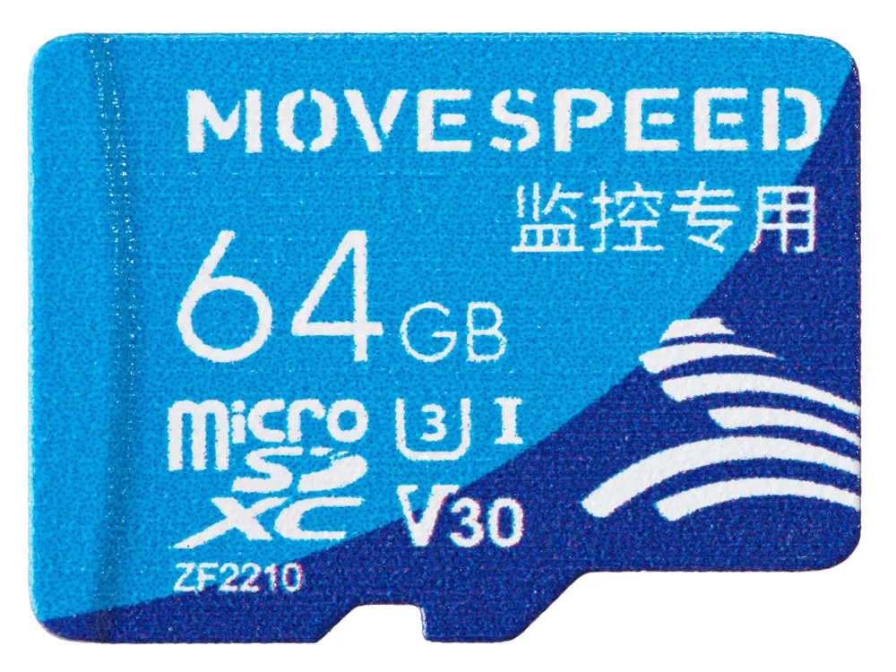 Карта памяти 64Gb microSD Move Speed Class 10 UHS-I U3 V30 (YS-T300-64GB)