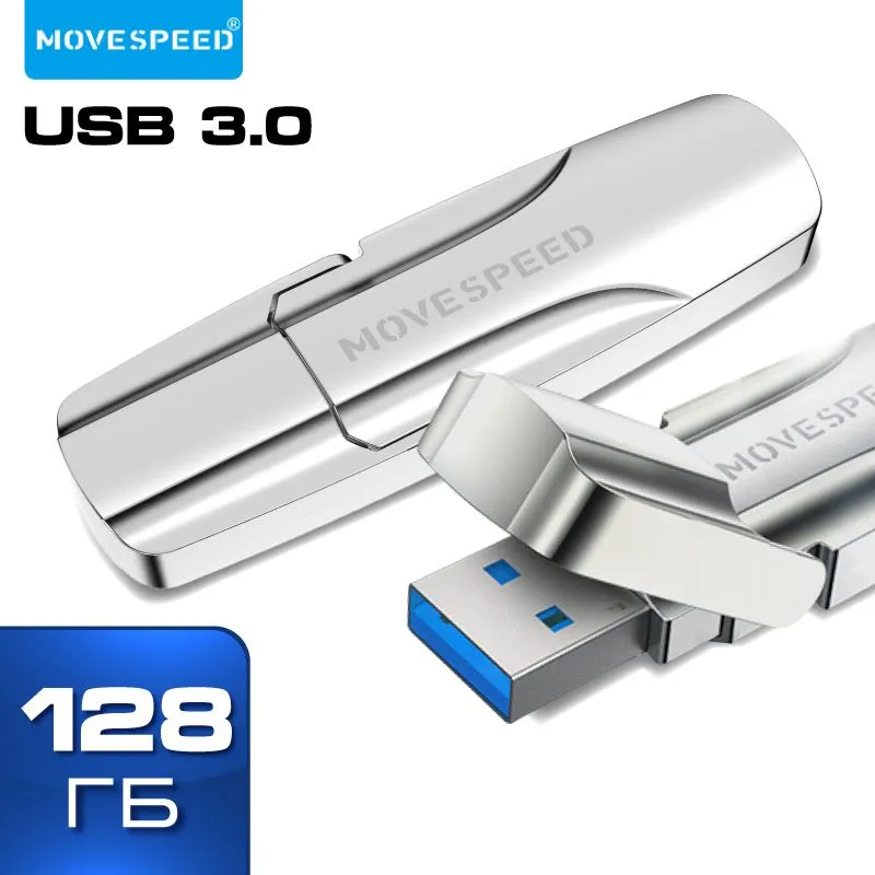 

Флешка 128Gb USB 3.0 Move Speed YSUSV, серебристый (YSUSV-128GSN)
