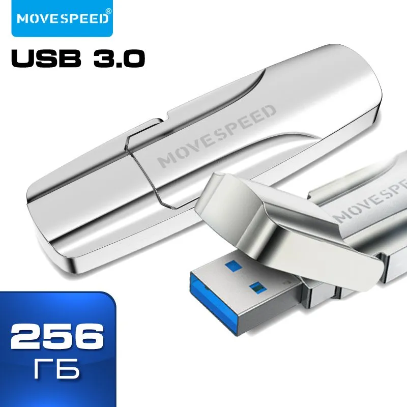 

Флешка 256Gb USB 3.0 Move Speed YSUSV, серебристый (YSUSV-256GSN)