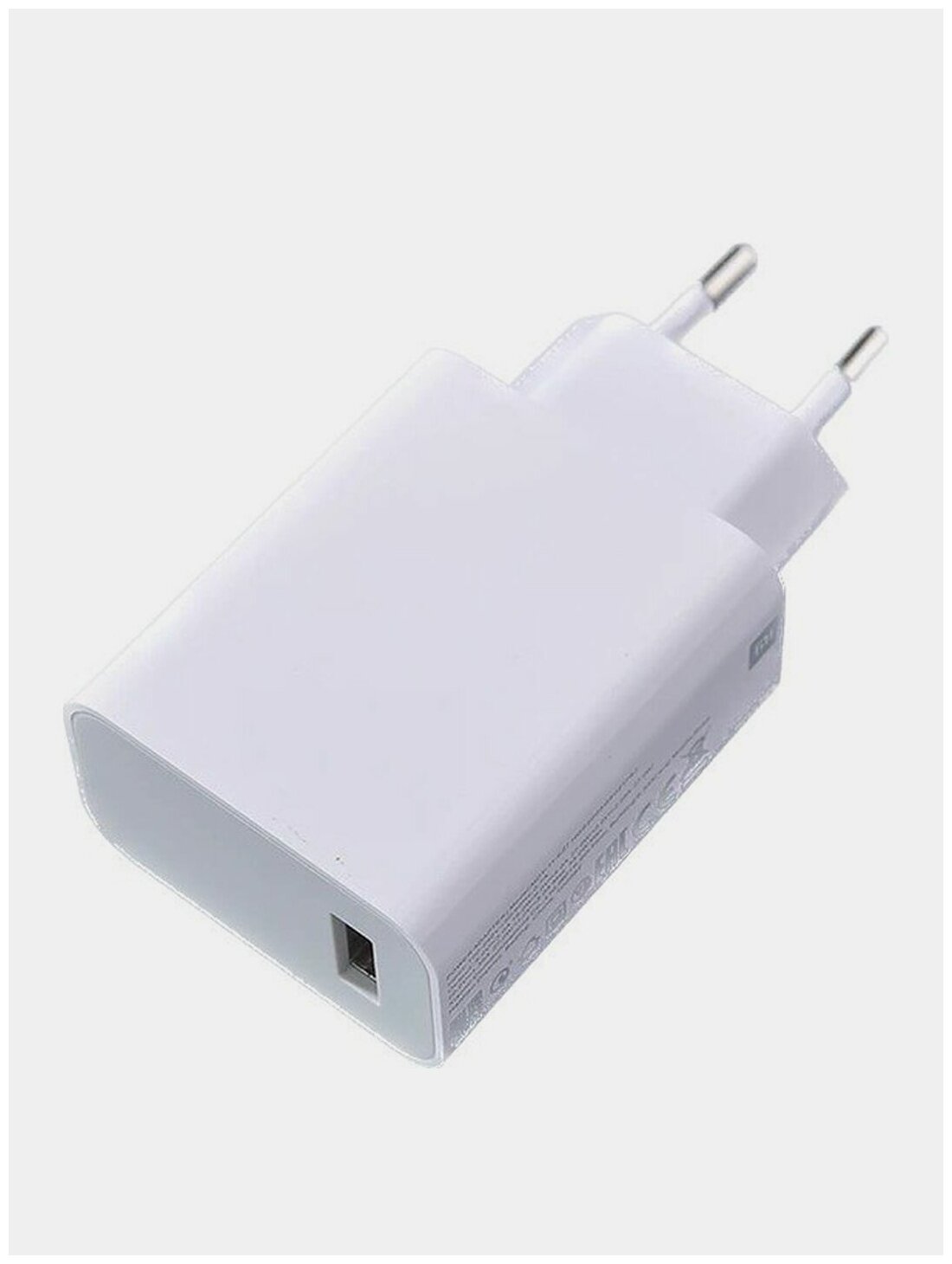 Сетевое зарядное устройство Xiaomi 33W Charging Combo 20 Вт, 3А, белый,  1149243 купить по цене 1825 руб в Омске в интернет-магазине e2e4