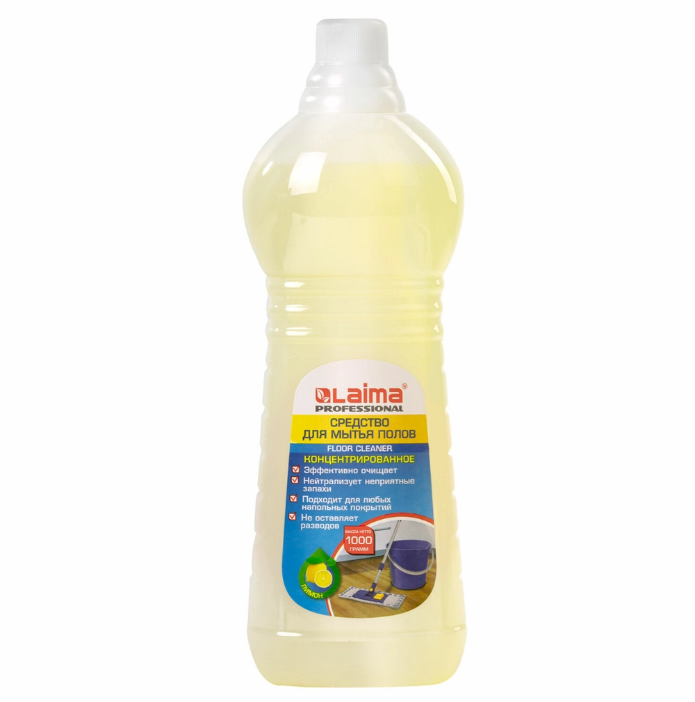 Средство для мытья пола LAIMA PROFESSIONAL Лимон, 1 л (601607)