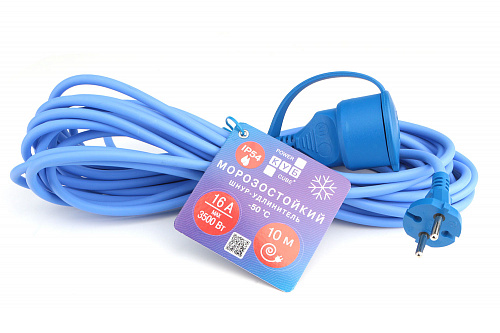 

Удлинитель PowerCube Морозостойкий силовой PC-2F-R-10(IP), 1-розетка, 10м, синий (PC-2F-R-10(IP)), PC-2F-R-10(IP)