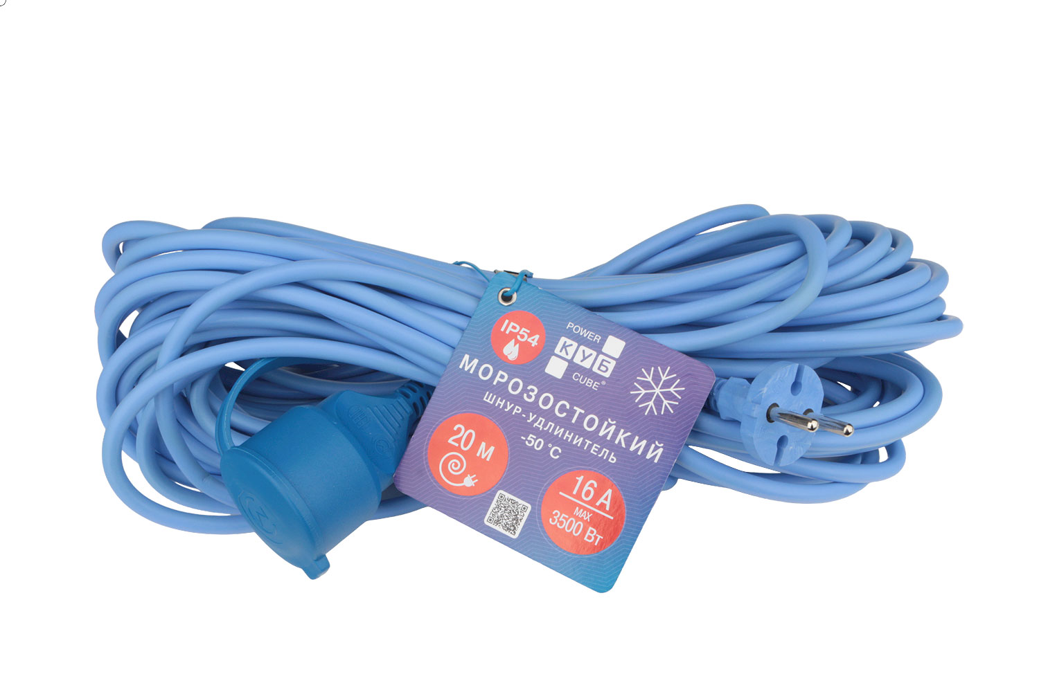

Удлинитель PowerCube Морозостойкий силовой PC-2F-R-20(IP), 1-розетка, 20м, синий (PC-2F-R-20(IP)), PC-2F-R-20(IP)