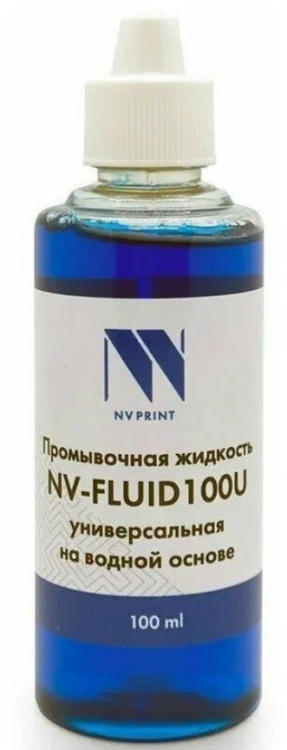 Промывочная жидкость NV print, 100мл, для струйных принтеров (NV-FLUID100U)