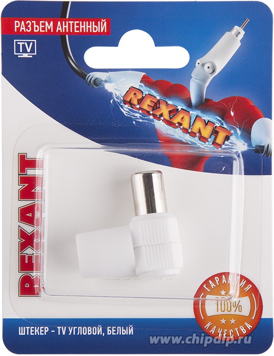Коннектор TV(M) угловой, 1 шт. Rexant 06-0014-A