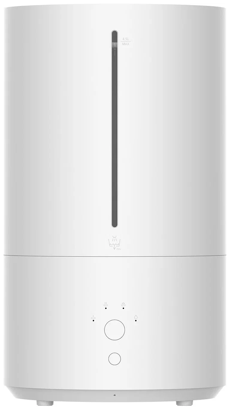 Увлажнитель воздуха ультразвуковой 4.5л., Xiaomi Smart Humidifier 2 EU MJJSQ05DY