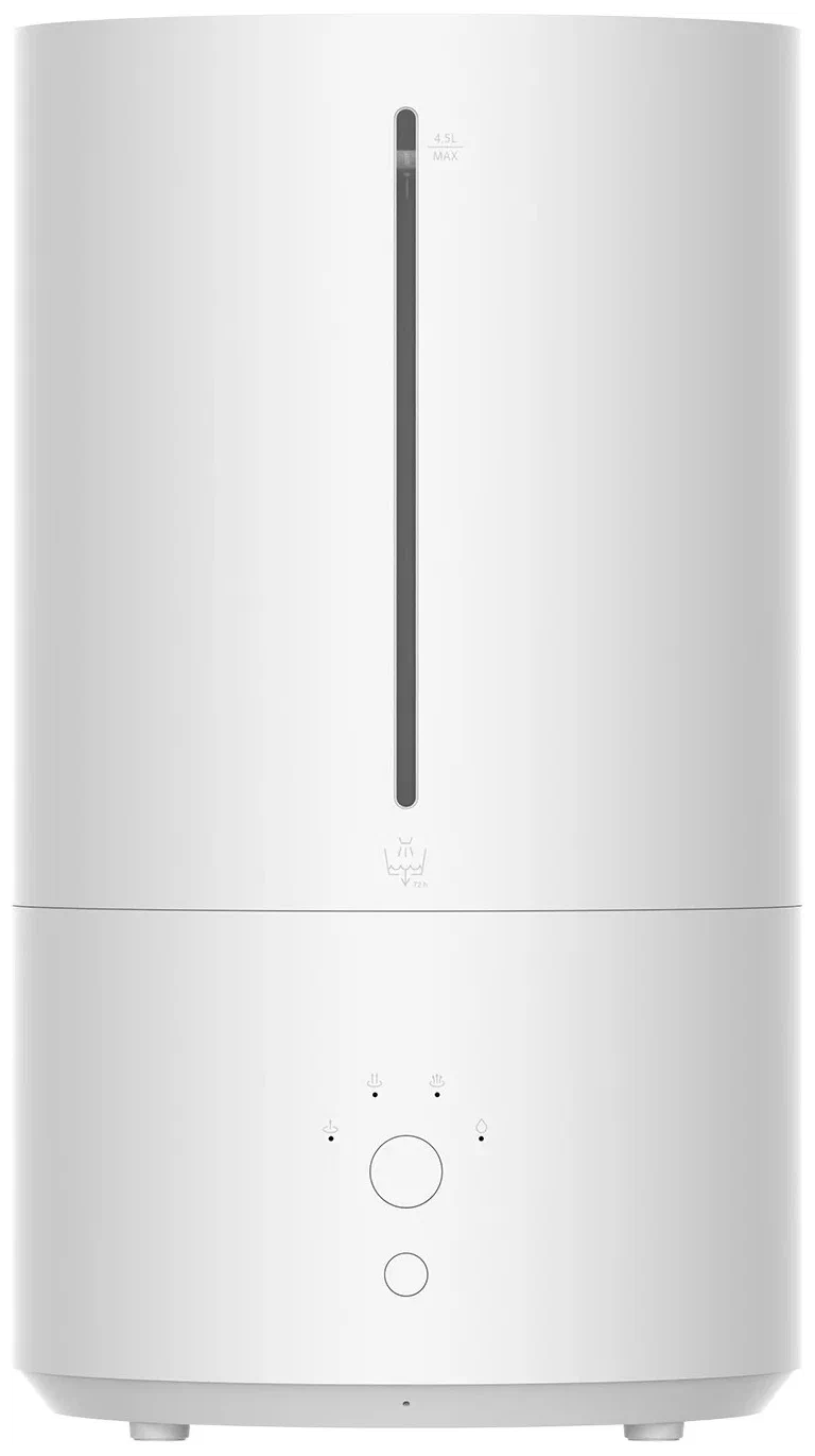 Увлажнитель воздуха Xiaomi Smart Humidifier 2 EU MJJSQ05DY ультразвуковой 4.5л