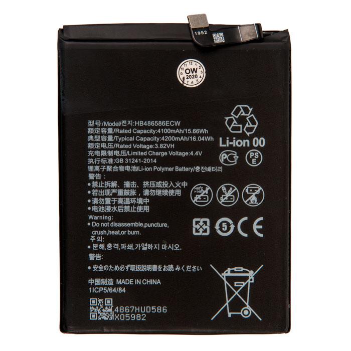 

Аккумулятор Mate 30 для Huawei Mate 30, 3.82V, 4200mAh (761198), Mate 30