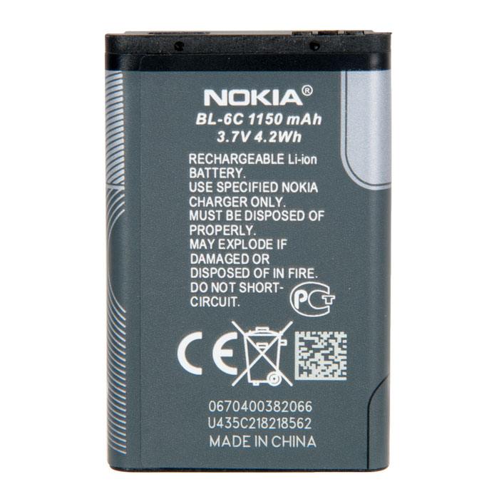 Аккумулятор BL-6C/BL-6C для Nokia 112, 6015, 6585, E70, N-Gage QD
