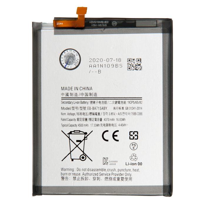 

Аккумулятор A715F/EB-BA715ABY для Samsung Galaxy A71 SM-A715F, 3.85V, 4500mAh (796832), A715F