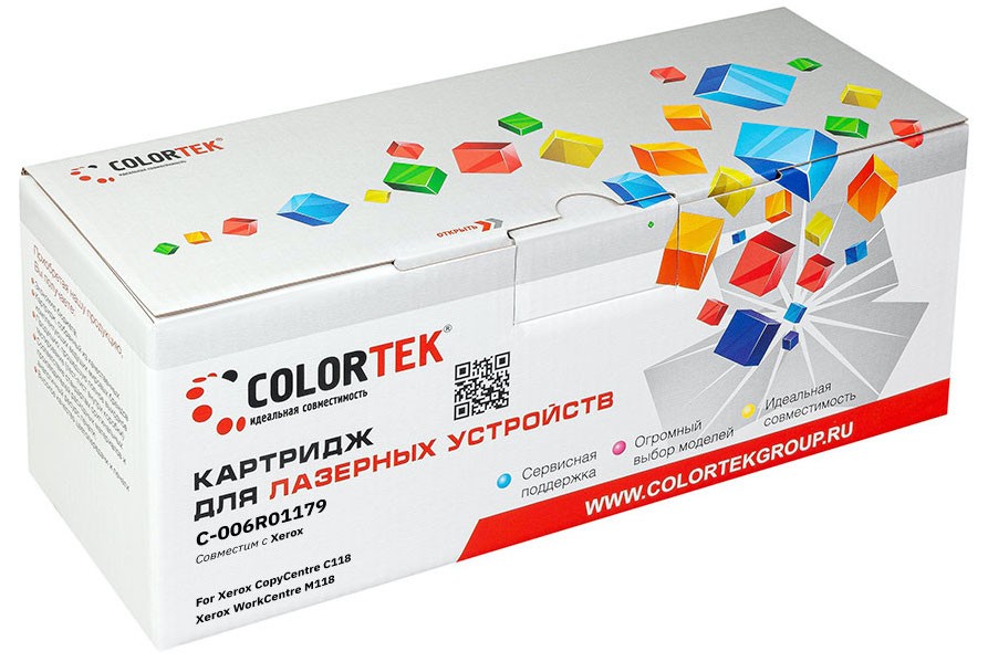 

Картридж Colortek 006R01179 для Xerox 118/M118 (СТ-006R01179)