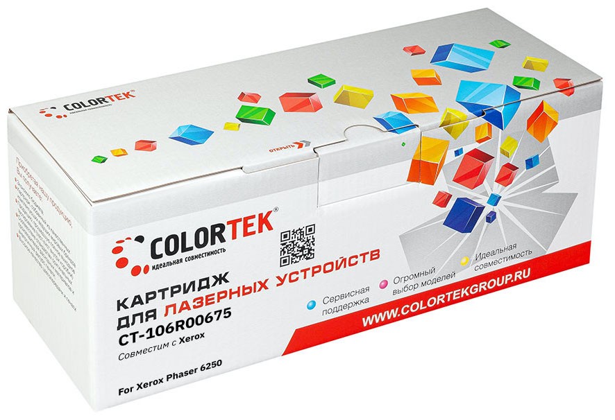 

Картридж Colortek 106R00675 для Xerox 6250, черный (СТ-106R00675)