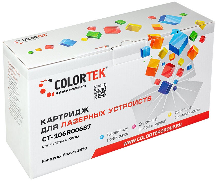 

Картридж Colortek 106R00687 для Xerox 3450 (СТ-106R00687)