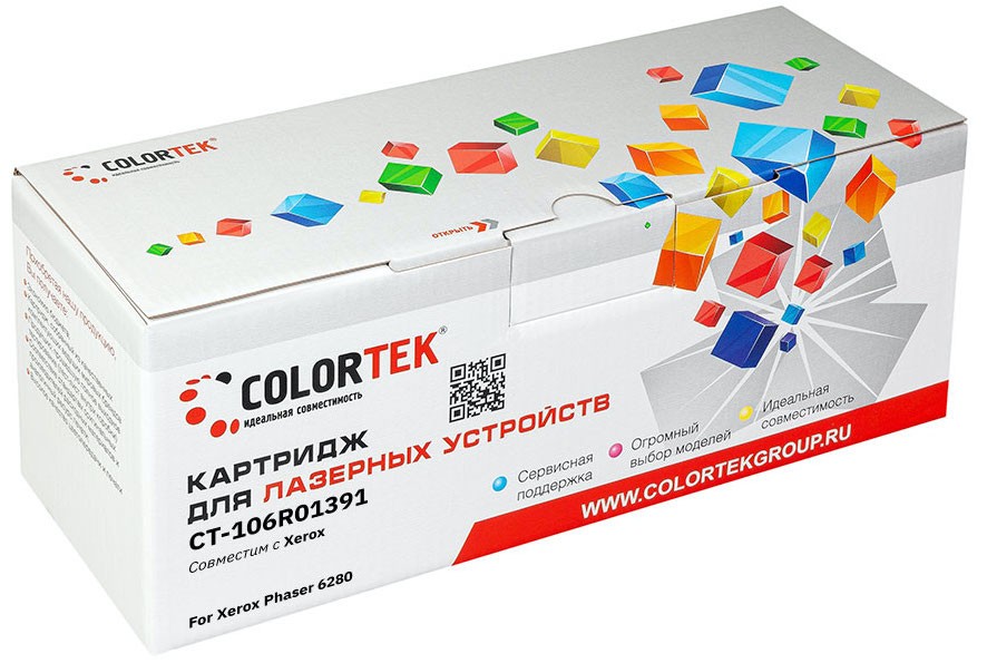 

Картридж Colortek 106R01391 для Xerox 6280 (3000стр), черный (СТ-106R01391)