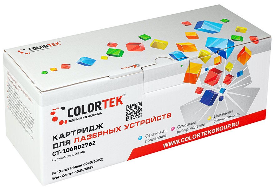 

Картридж Colortek 106R02762 для Xerox 6020/6022, желтый (СТ-106R02762)