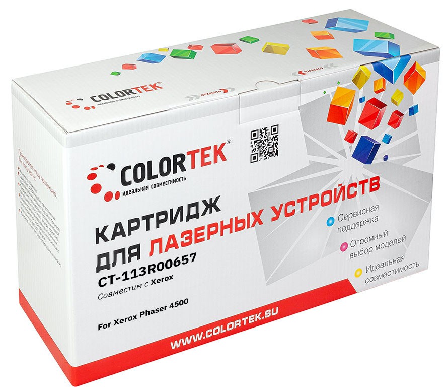 

Картридж Colortek 113R00657 для Xerox 4500 (СТ-113R00657)