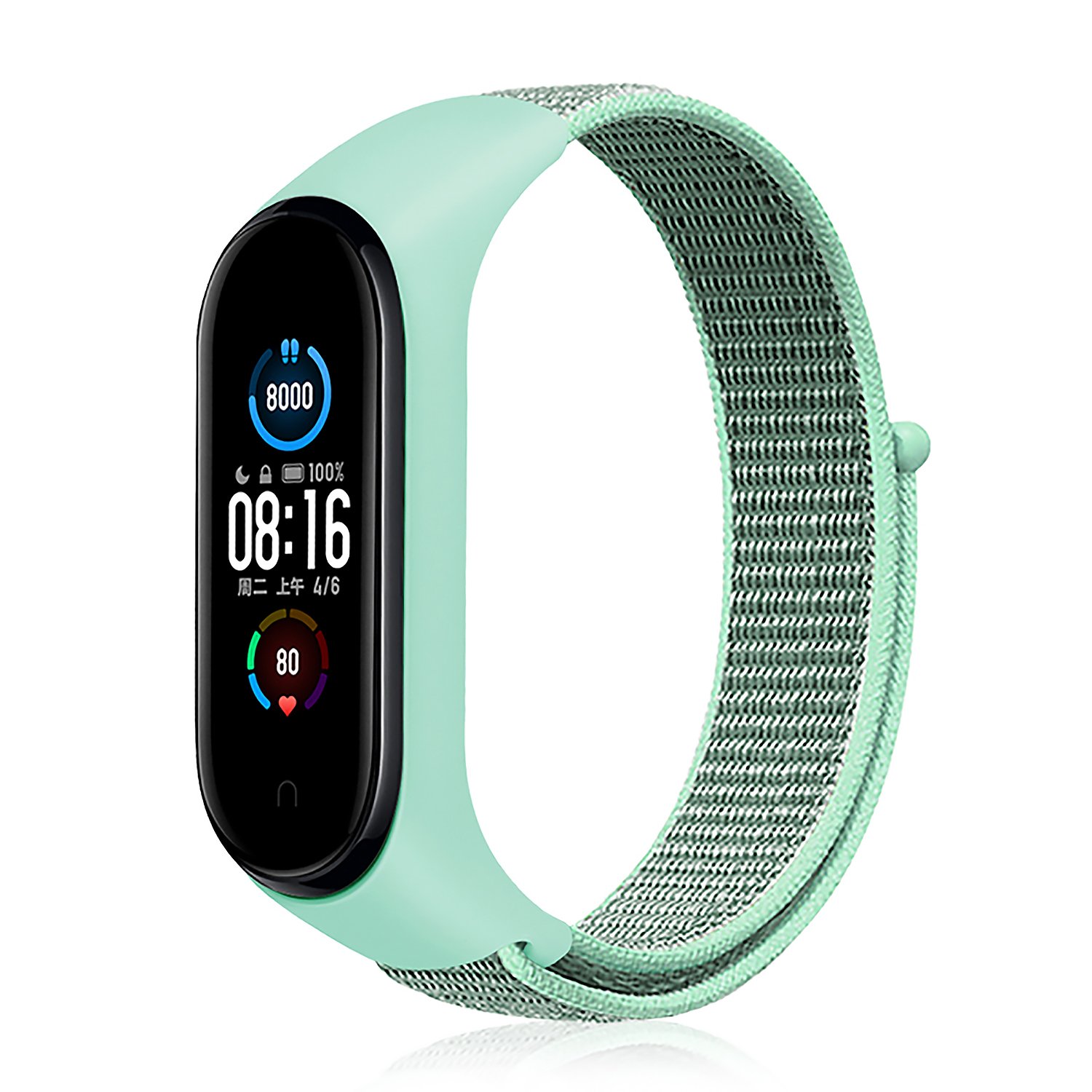 

Ремешок для Xiaomi Mi Band 5/Mi Band 6, спортивный на липучке, текстиль, мятный (212066)