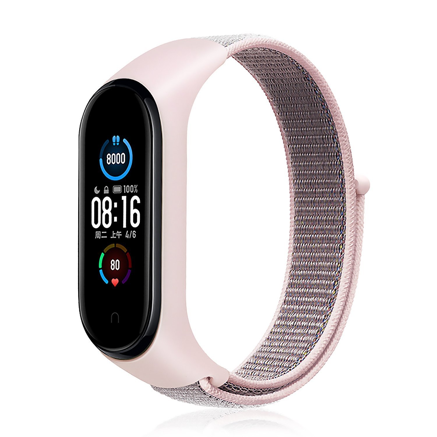 

Ремешок для Xiaomi Mi Band 5/Mi Band 6, спортивный на липучке, текстиль, светло-розовый (212067)