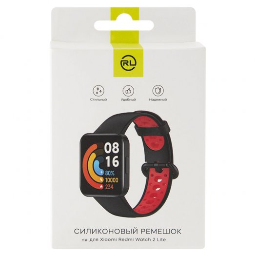 

Ремешок Red Line для Xiaomi Redmi Watch 2 Lite, силикон, черный/красный