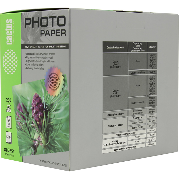 Фотобумага 10x15 230г/м2 глянцевая, 500 листов, односторонняя, Cactus CS-GA6230500 для струйной печати новая, вскрыта упаковка