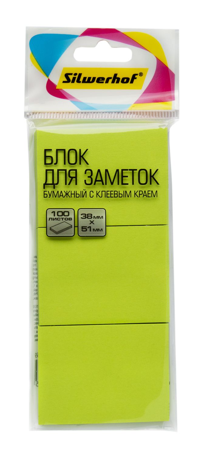 

Блок самоклеящийся (стикеры) SILWERHOF, 100 листов, неоновый, зеленый