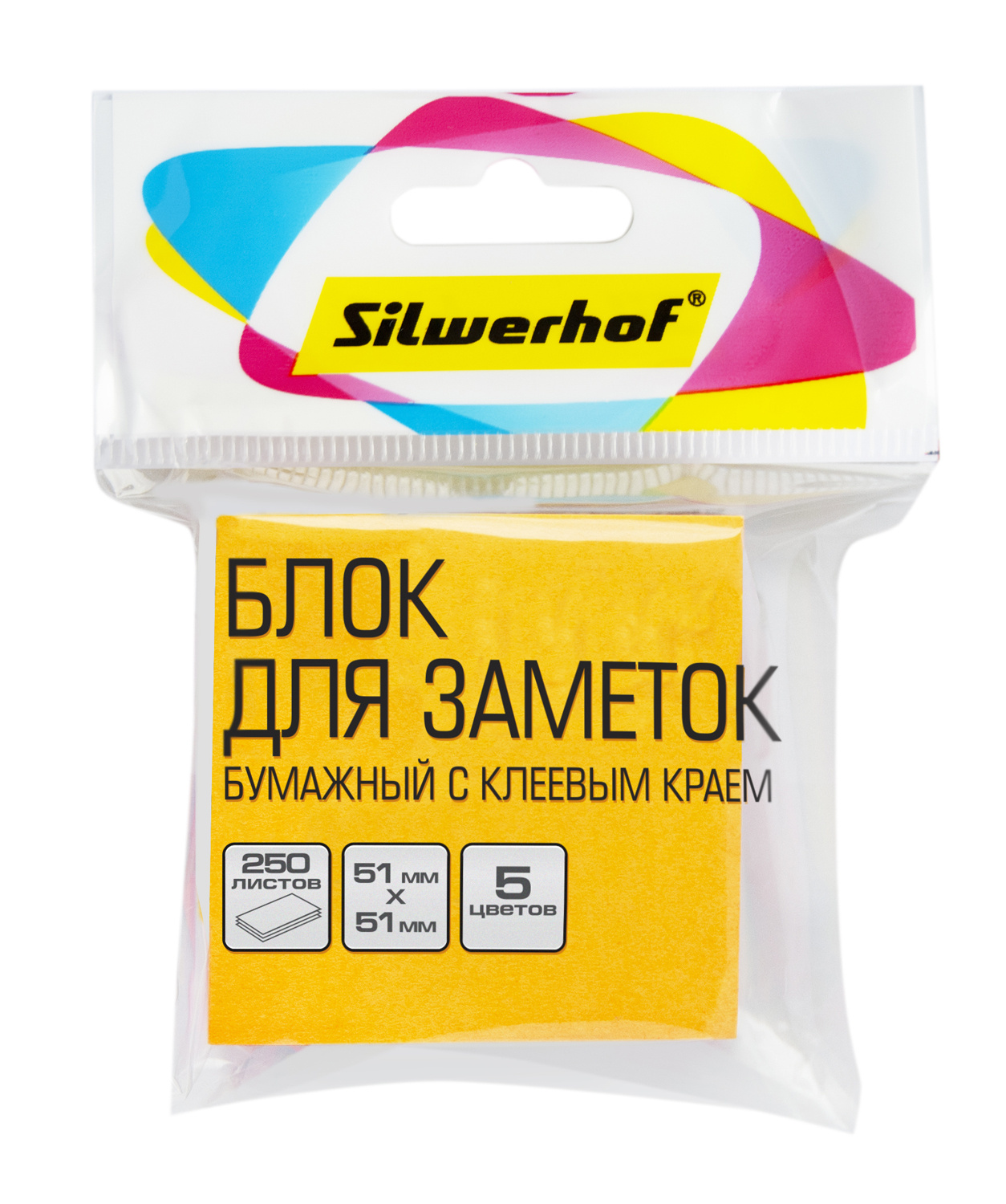 

Блок самоклеящийся (стикеры) SILWERHOF, 250 листов, неоновый (682158-00)