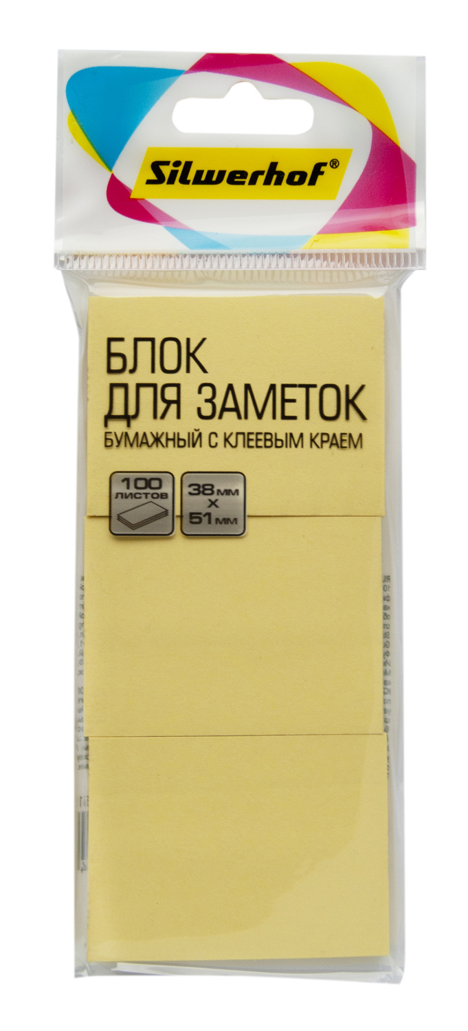 

Блок самоклеящийся (стикеры) SILWERHOF, 100 листов, пастельный, желтый
