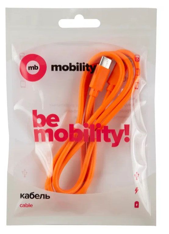 

Кабель USB Type-C-Lightning 8-pin, 3A, оранжевый MB mobility ( УТ000025658)