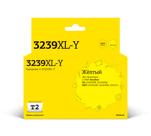 

Картридж струйный T2 IC-B3239XL-Y (LC-3239XLY), желтый, совместимый, 5000 страниц, для Brother HL-J6000DW/J6100DW/MFC-J5945DW/J6945DW/J6947D