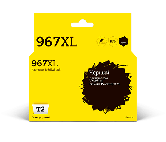

Картридж струйный T2 IC-H3JA31AE (№967XL/3JA31AE), черный, совместимый, 3000 страниц, для HP Oj Pro 9020/9023