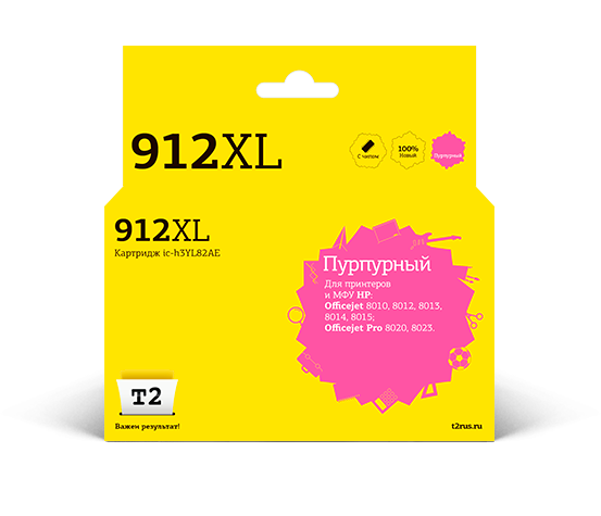 

Картридж струйный T2 IC-H3YL82AE (№912XL/3YL82AE), пурпурный, совместимый, 825 страниц, для Epson Oj 8010/8012/8013/8014/8015/Oj Pro 8020/8023