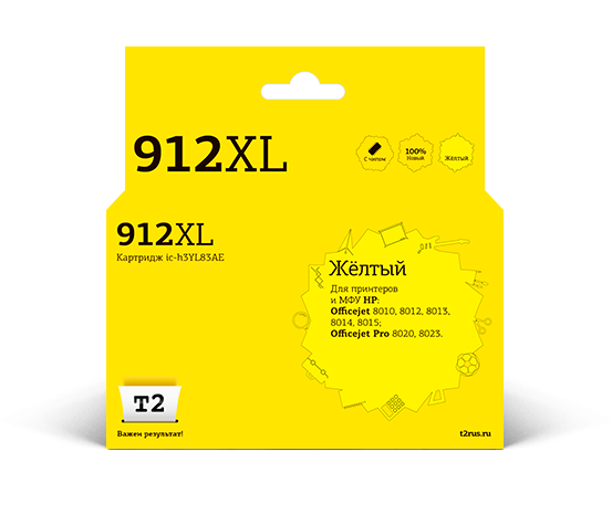 

Картридж струйный T2 IC-H3YL83AE (№912XL/3YL83AE), желтый, совместимый, 825 страниц, для Oj 8010/8012/8013/8014/8015/Oj Pro 8020/8023