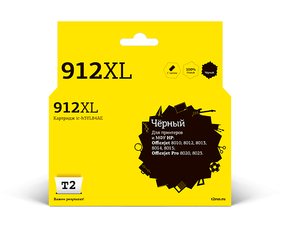 

Картридж струйный T2 IC-H3YL84AE (№912XL/3YL84AE), черный, совместимый, 825 страниц, для Oj 8010/8012/8013/8014/8015/Oj Pro 8020/8023