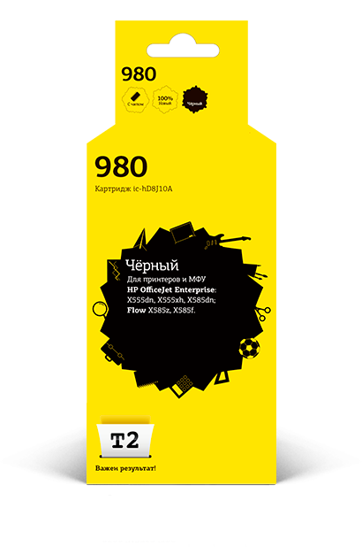 

Картридж струйный T2 IC-HD8J10A (№980/D8J10A), черный, совместимый, 10000 страниц, для HP OJ X555dn/X555xh/X585dn/Flow X585z/X585f