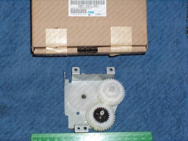 

Привод узла выхода бумаги реверсный HP оригинал LJ P2055/iR1133/LBP6300dn/6650dn (RM1-6423) восстановленный