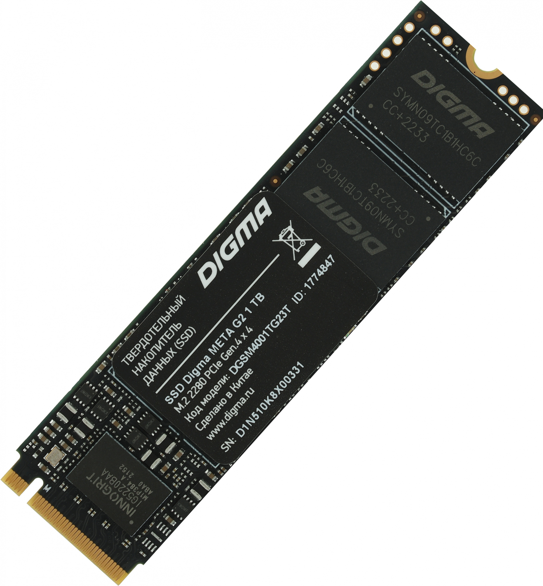 Твердотельный накопитель (SSD) Digma 1Tb, 2280, PCI-E (DGSM4001TG23T) - фото 1