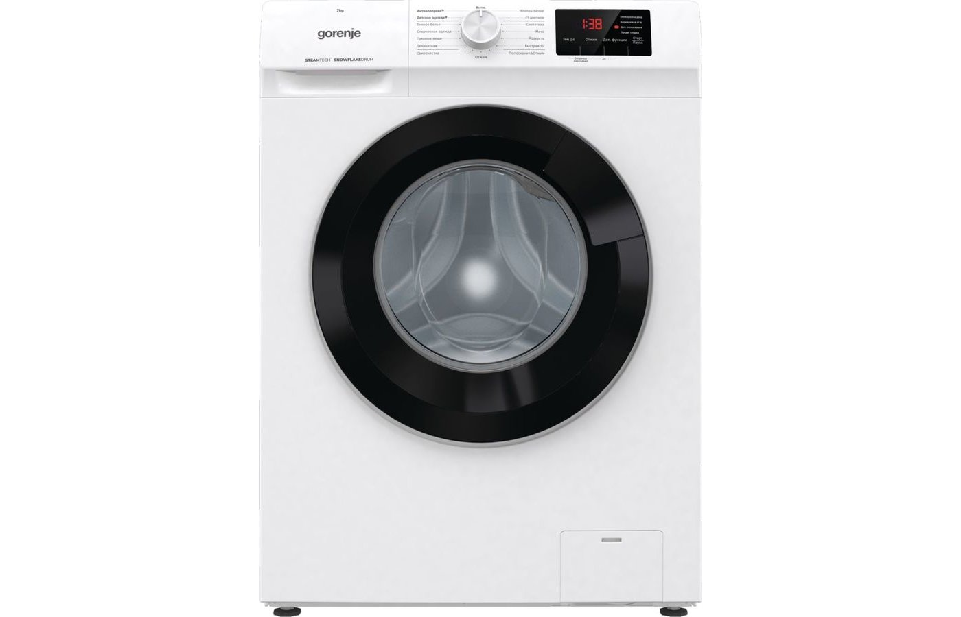

Стиральная машина Gorenje W1HE72SFS, 7 кг, 1200 об/мин, белый (W1HE72SFS), W1HE72SFS