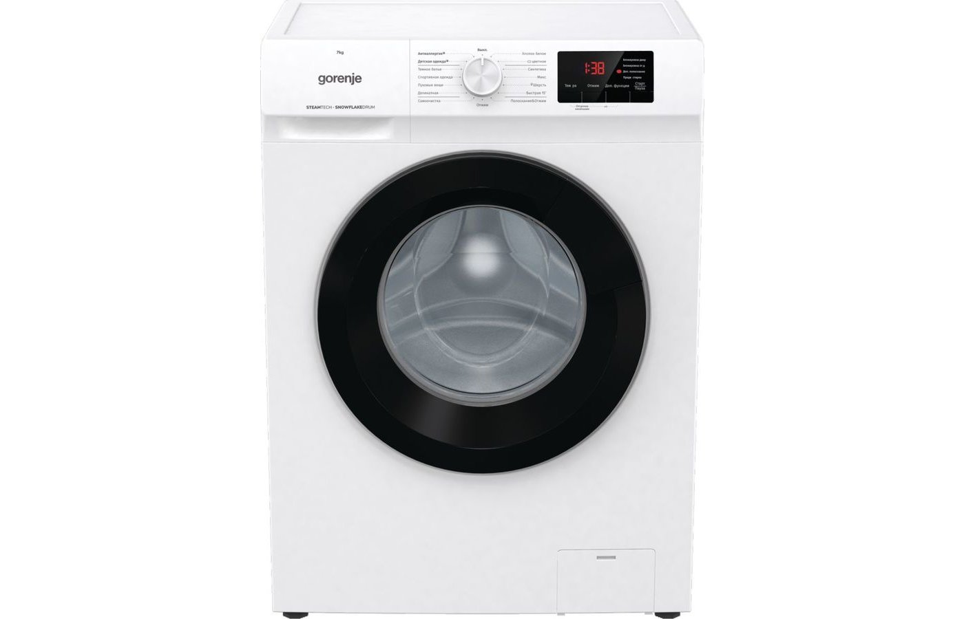 Стиральная машина Gorenje W1HE72SFS, 7 кг, 1200 об/мин, 1153429 купить по  цене 28100 руб в Новосибирске в интернет-магазине e2e4