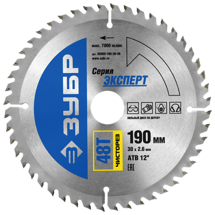 

Пильный диск ЗУБР Эксперт, ⌀190 мм x 30 мм по дереву, чистый рез, 48Т, 1 шт. (36905-190-30-48_z01)