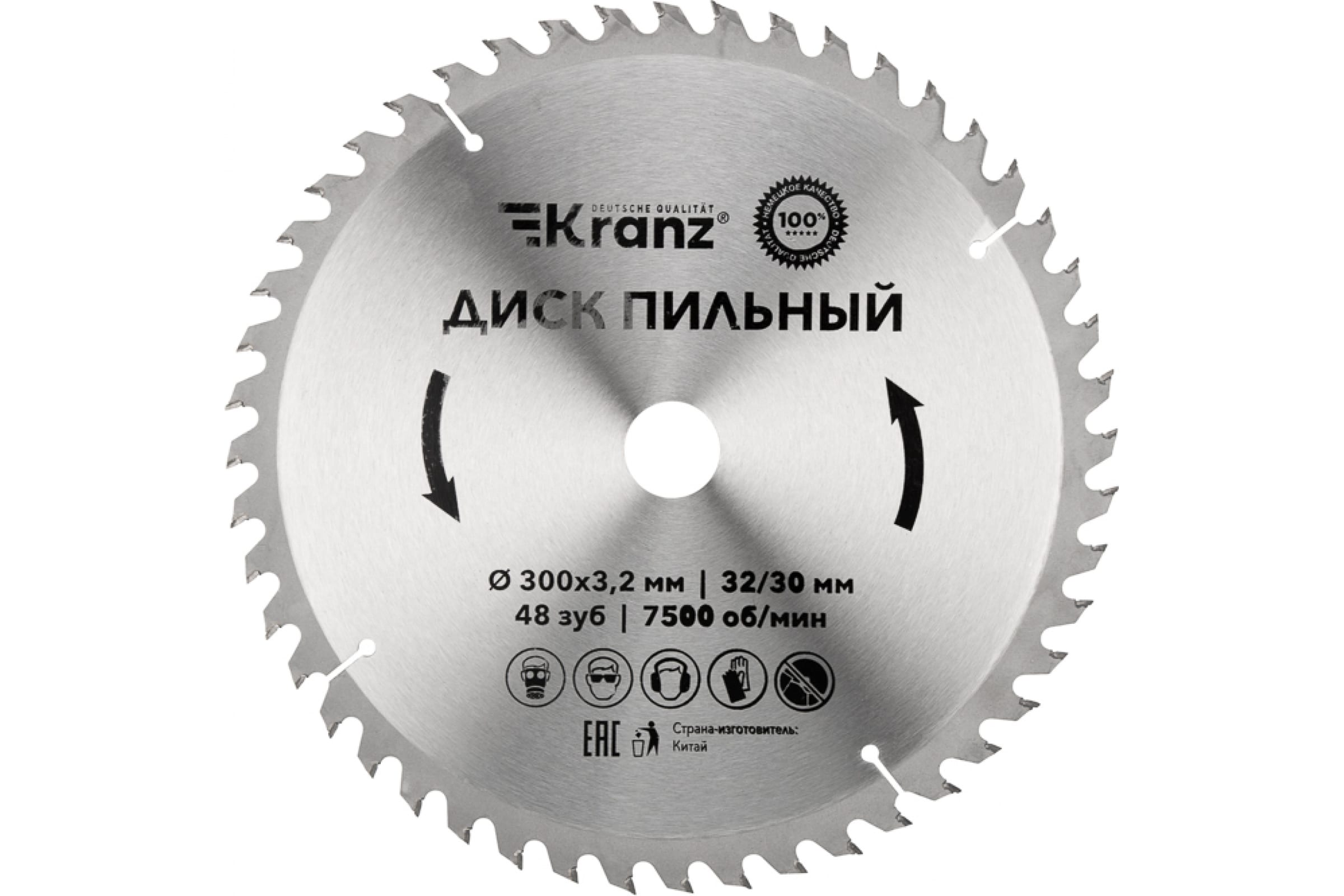 

Пильный диск Kranz, ⌀300 мм x 32 мм по дереву, 48Т, 1 шт. (KR-92-0133)