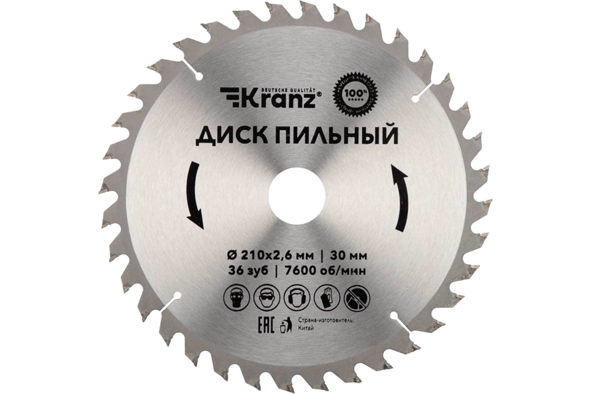 

Пильный диск Kranz, ⌀210 мм x 30 мм по дереву, 36Т, 1 шт. (KR-92-0121)