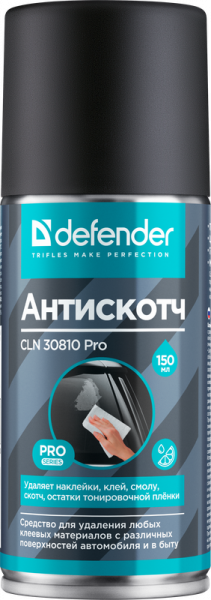 Очиститель пятен DEFENDER PRO CLN 30810, удаляет наклейки, клей, смолу, скотч, 210/150 мл., черный (30810)