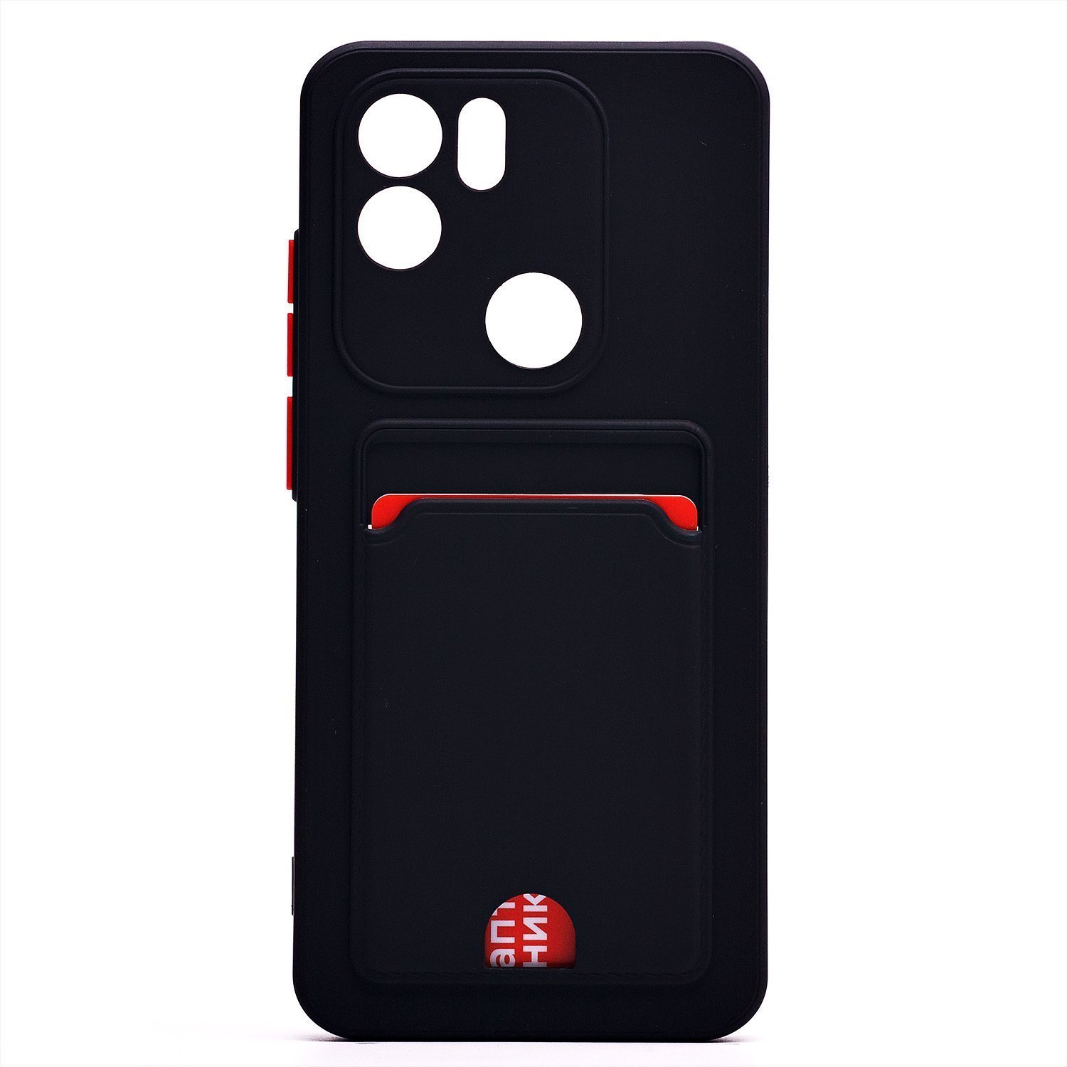 

Чехол-накладка SC315 с картхолдером для смартфона Xiaomi Redmi A1+, черный (214508)