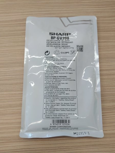 Девелопер Sharp, 75000 страниц, черный