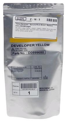 

Девелопер Ricoh оригинальный для Aficio MPC 3001/3501, 240000 страниц, желтый (D0899680)