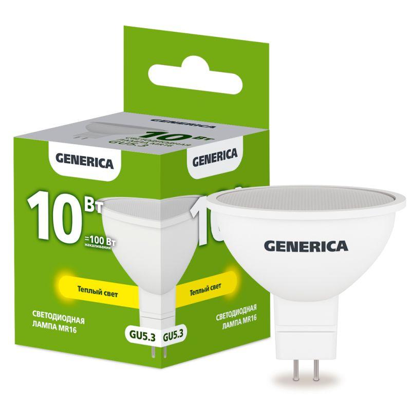 Лампа светодиодная GU5.3, MR16, 10 Вт, 4000K, GENERICA