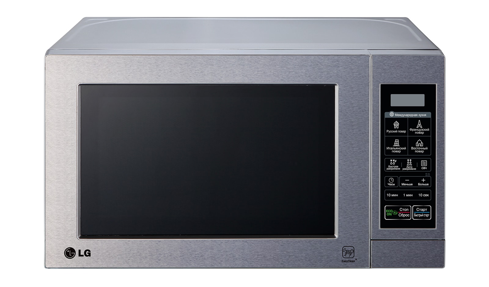 

Микроволновая печь LG MS-2044V, серебристый, MS-2044V