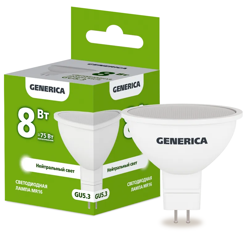 

Лампа светодиодная GU5.3, MR16, 8Вт, 800лм, 4000K/холодный, 80-89 Ra, GENERICA (LL-MR16-08-230-40-GU5-G)