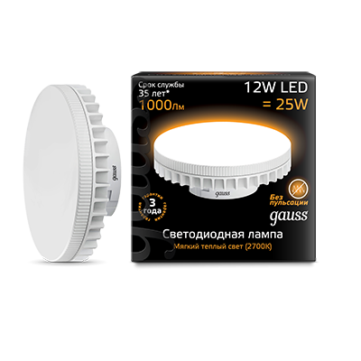 Лампа светодиодная GX70, 12Вт, 1000лм, 3000 K/теплый, 90 Ra, Gauss 131016112 (131016112)