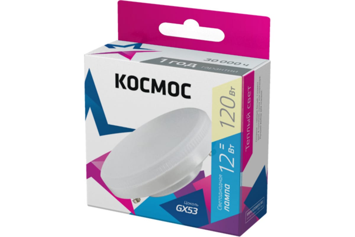 

Лампа светодиодная GX53, T75, 12Вт, 960лм, 3000 K/теплый, 80 Ra, КОСМОС Lksm_LED12wGX5330C (Lksm_LED12wGX5330C), Lksm_LED12wGX5330C
